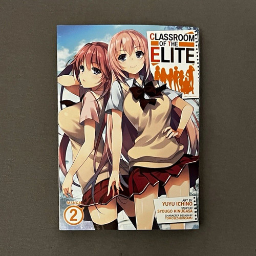 Classroom the elite - classroom,