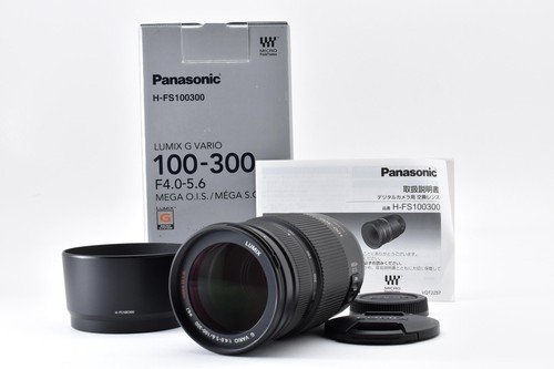 Fast unbenutzt panasonic - [fast, unbenutzt]