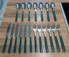 WMF Torino Cromargan Grün