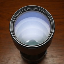 Minolta MD 300 4.5 | Selten | Letzte und beste Version | Beispielfotos