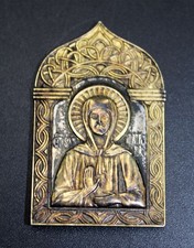 kleine Ikone zum aufstellen