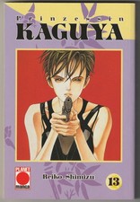 Prinzessin kaguya 13 - prinzessin,