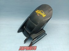 Heckfender kawasaki 750 - heckfender,
