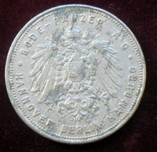 alte Plakette REKLAMEMARKE  BODE PANZER AG  HANNOVER  BERLIN  HAMBURG Nr. 11