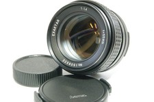 Lens Exaktar 55mm F1.4 M42
