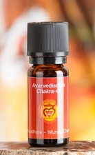Holy Scents, Chakra-Öl, Wurzel-Chakra, 10 ml, ayurvedisches Öl