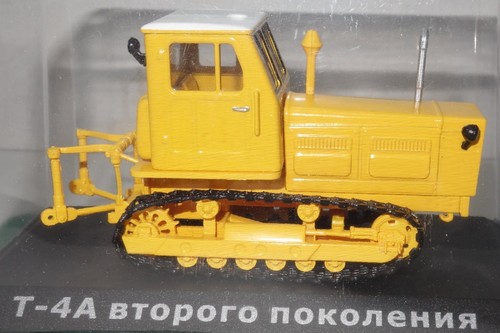 Hachette spur 0 - 1:43,