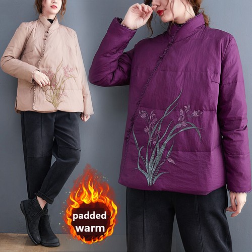 Damen chinesisch blumenmuster - damen,