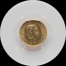 USA 1 Peso José Martí 1915