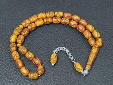 ?Cubuk Katalin Lazer Çizimli Zülfikar /Alpaka  Püsküllü/Gebetskette/Rosary