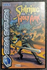 Shining the Holy Ark | Sega
