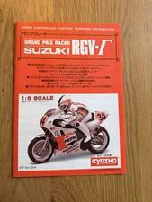 Kyosho GRAND PRIX RACER SUZUKI