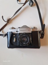 Alte Kamera von Zenit incl. Blitzlicht