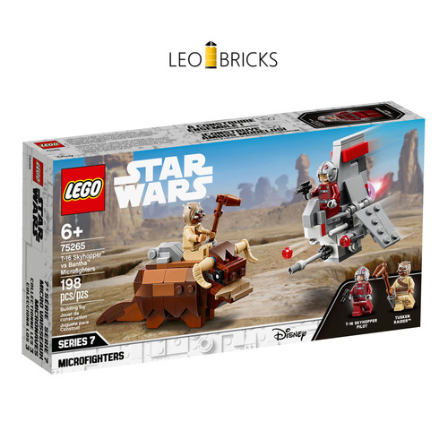 Lego star wars - wars, 75265