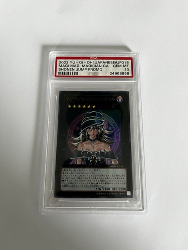 Magi magician gal - magi,