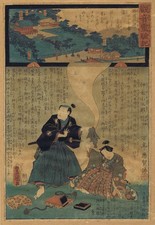 Hiroshige/Kunisada - Die