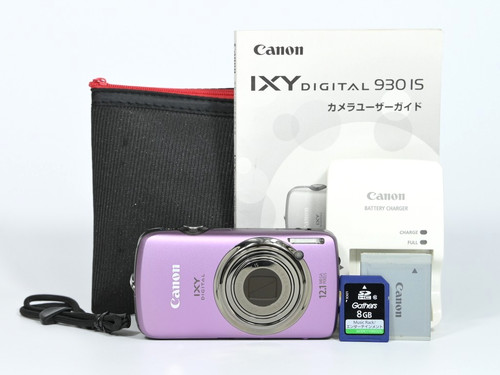 Canon ixy digital 930 lila - digital, is