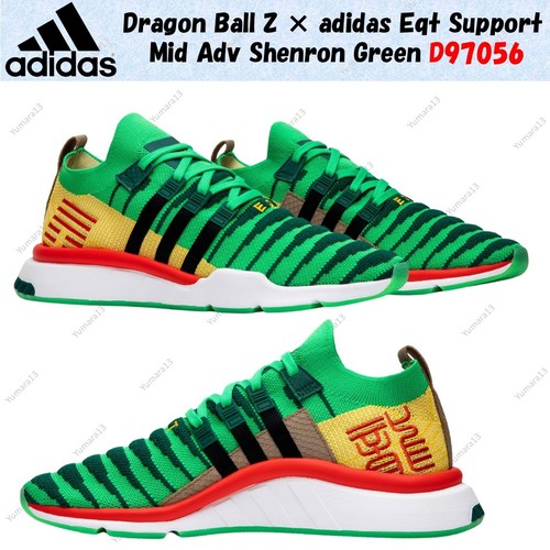 Dragon ball adidas - dragon, z