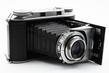 [NEUWERTIG] Selten! 105mm