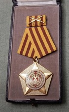 DDR NVA Abzeichen Kampforden