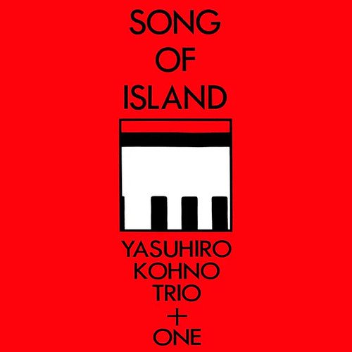 Yasuhiro kohno trio song - yasuhiro, of