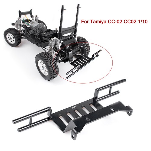 Aluminum alloy rear bumper - aluminum,