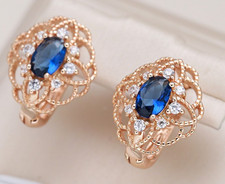 Schmuck, Ohrringe  585rg