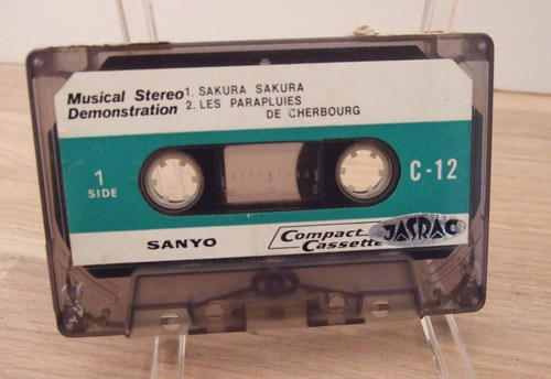 Sanyo musical stereo - sanyo,