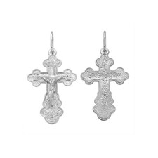 Orthodox Kreuz Anhänger aus