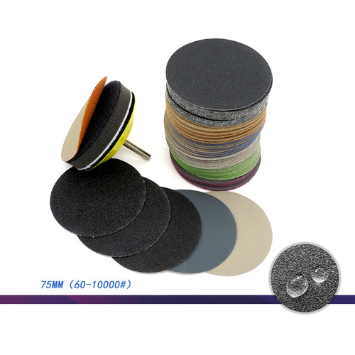 75mm schleifscheiben nass - nass, &