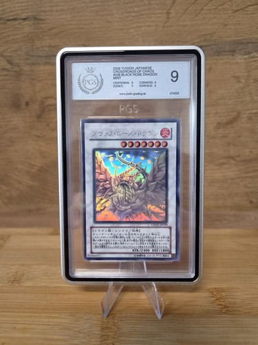 Yugioh black rose - yugioh,