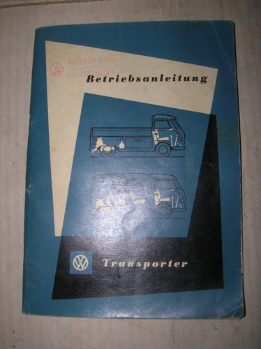 Original t1 - original,