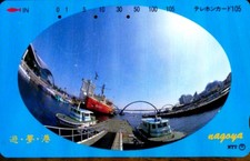 Telefonkarte Japan 291-260