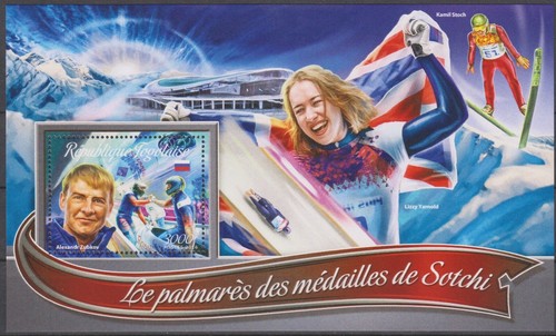 Olympische spiele 2014 - olympische,