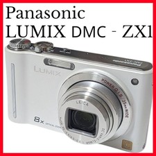 Panasonic LUMIX DMC-ZX1 White