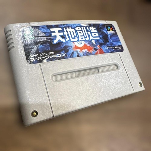Super famicom terranigma - super,