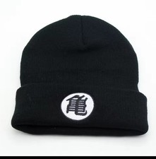 Dragon Ball Son Goku Gamer Fan