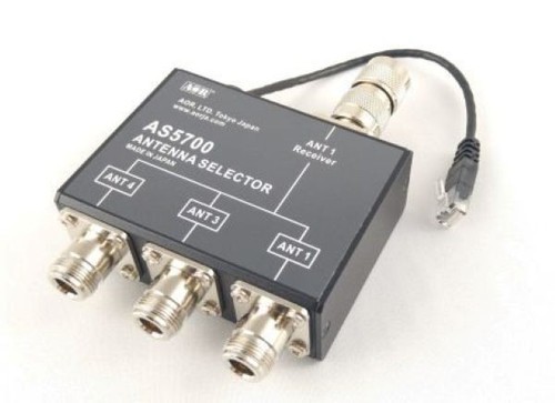 Ar5700d antenne terminal - ar5700d,