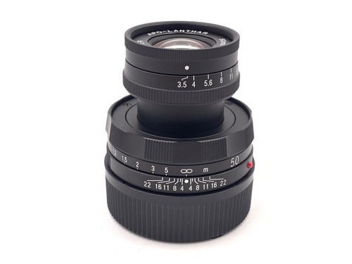 Cosina voigtlander apo - cosina, apo-lanthar