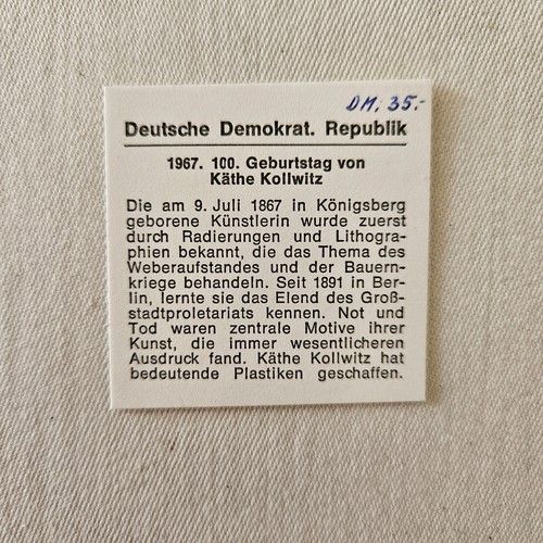 Mark 1967 ddr - 10,