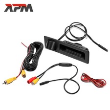 Heckklappengriff Türschloss