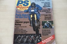 3) PS Sport Motorrad 01/1986 - Yamaha XV 1000 Virago m - Wirklich gut? Kawasaki
