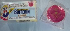 1x Sailor Moon x Bufferin Light Cosmic Heart Compact Brosche Pill Case Döschen