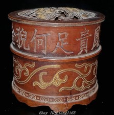 4,3" Old Purple Bronze Gold