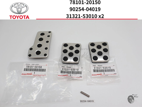 Toyota original mr2 - mr2, sw21