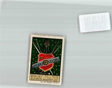 38119784 - 8500 Nuernberg