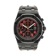 AUDEMARS PIGUET ROYAL OAK