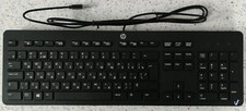 HP  Tastatur keyboard Russisch