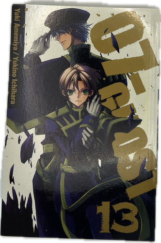 Ghost englisch manga - 13,