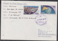 Chile, Flug einer Hercules zur Station Tte. R. Marsh, Stationsstpl. 04.01.90